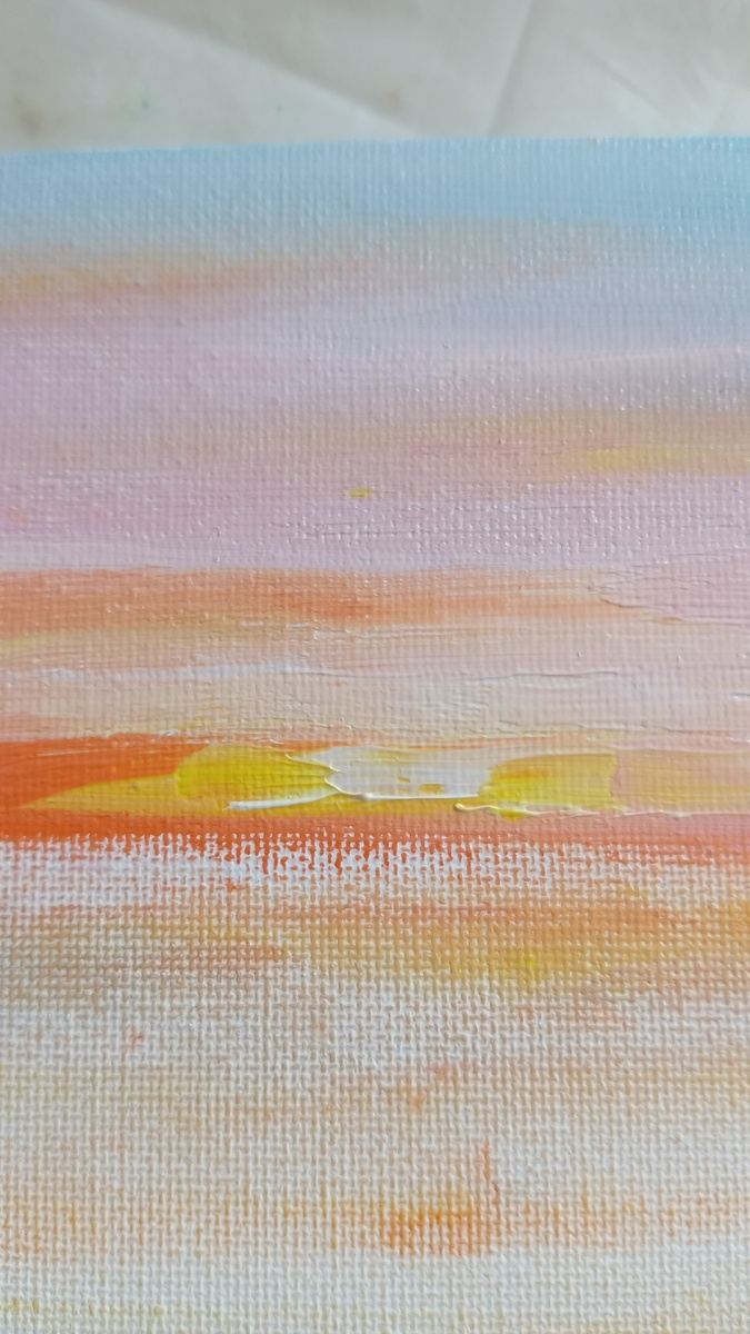 Наметила солнышко