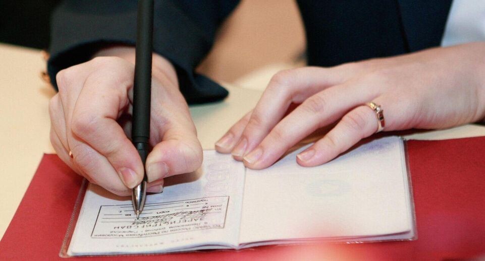    РИА «Новости»