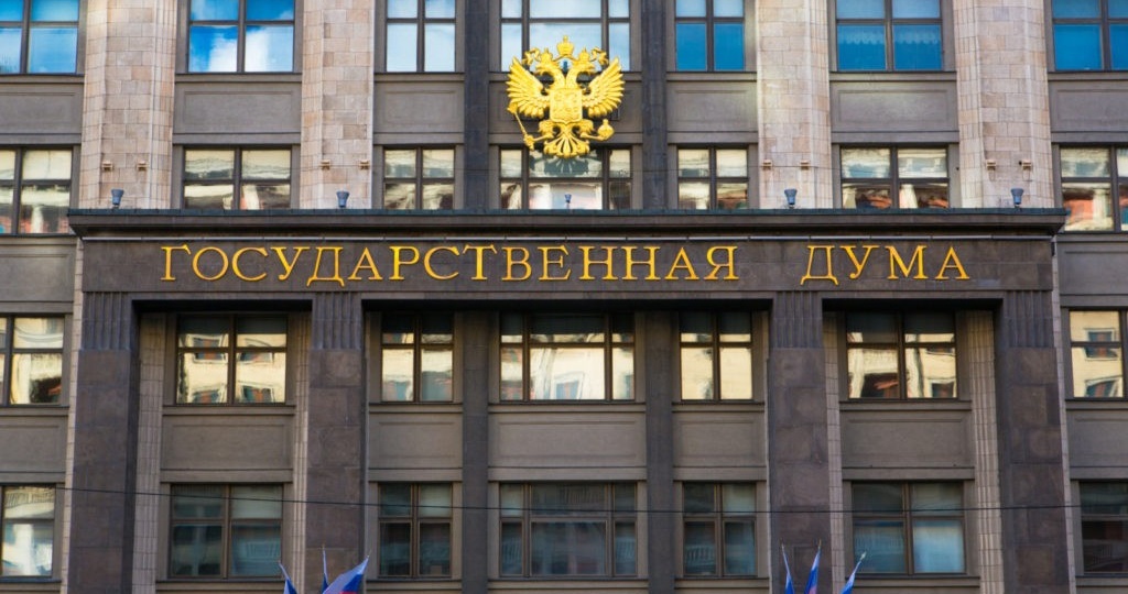 Все телефоны могут поставить на учёт