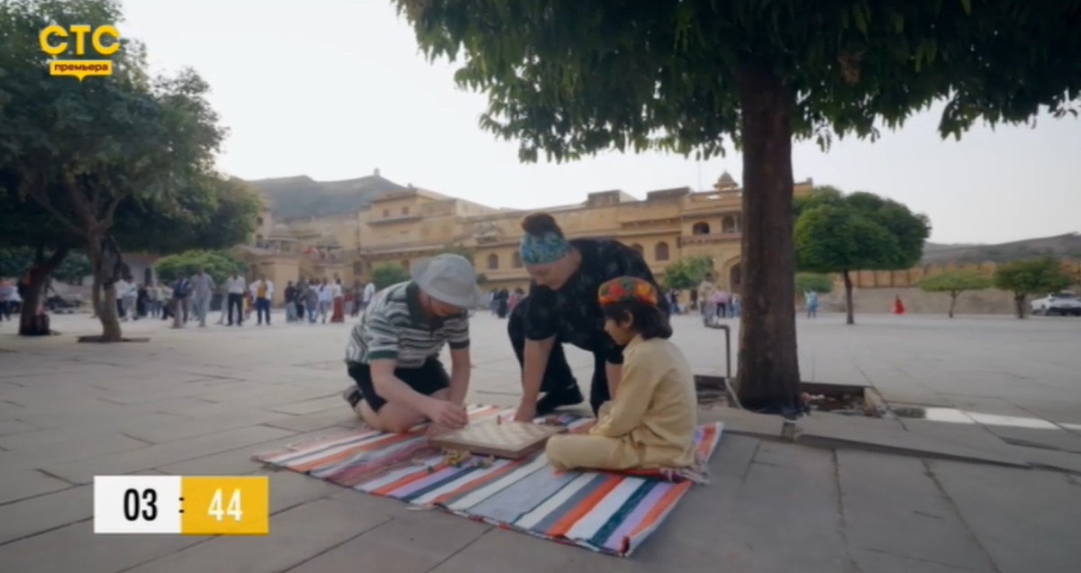 Шоу «Тайный миллионер»