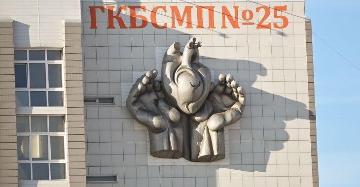 -2