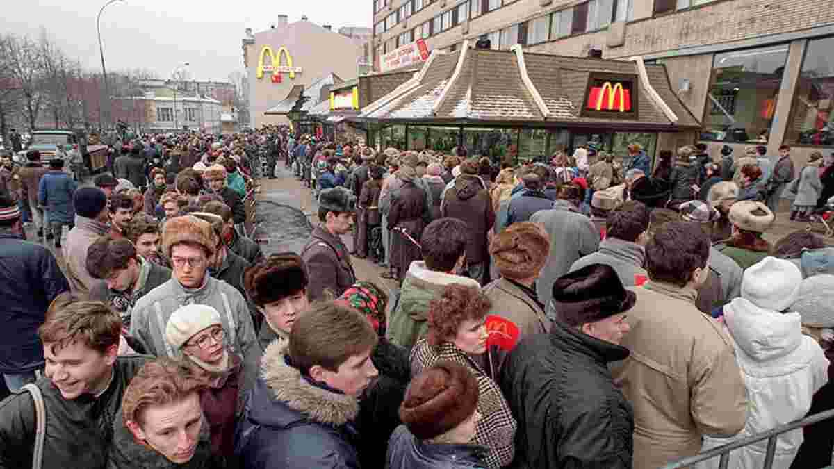 Советские новости