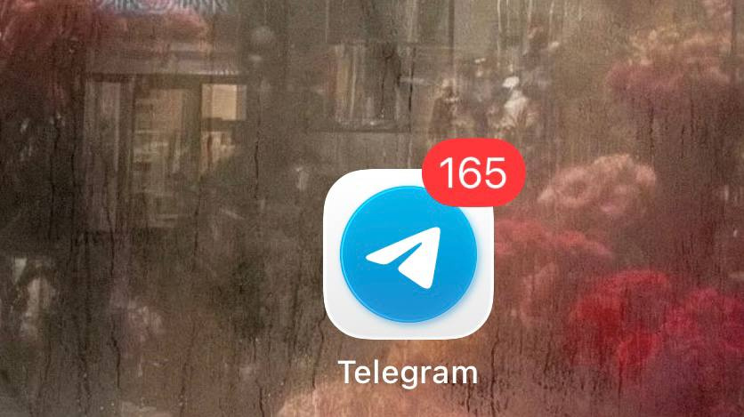     «Постньюс»