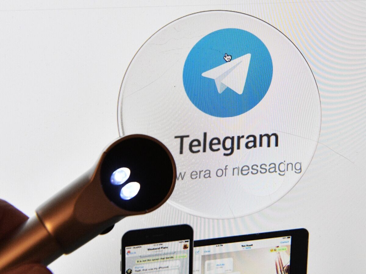    Мессенджер Telegram | © РИА Новости / Наталья Селиверстова