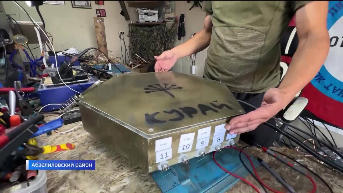    В Башкортостане представили портативную систему радиоэлектронной борьбы «Курай» для защиты от дронов