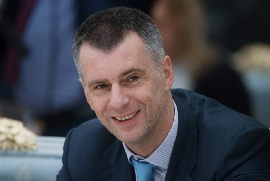    Сергей Гунеев/РИА Новости