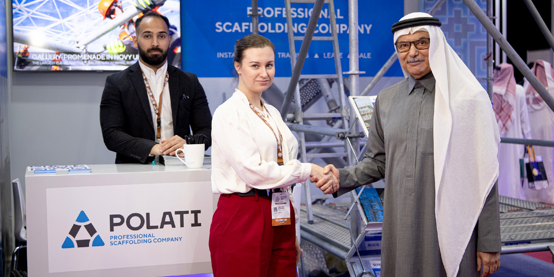 «ПОЛАТИ» на «ИННОПРОМ. Саудовская Аравия»: строительные решения для Vision 2030