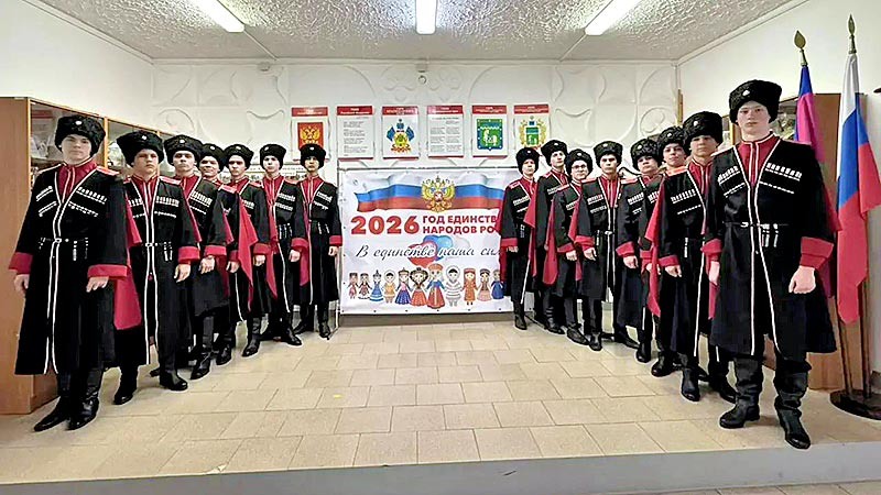    Кадеты Курганинского казачьего кадетского корпуса присоединились к «Хороводу дружбы»