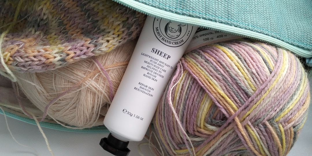 Про вязальный уход.