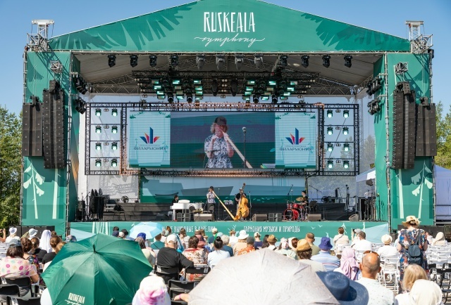    фото: © Ruskeala Symphony