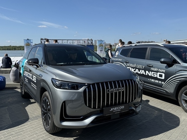     Фото: Сиб.фм