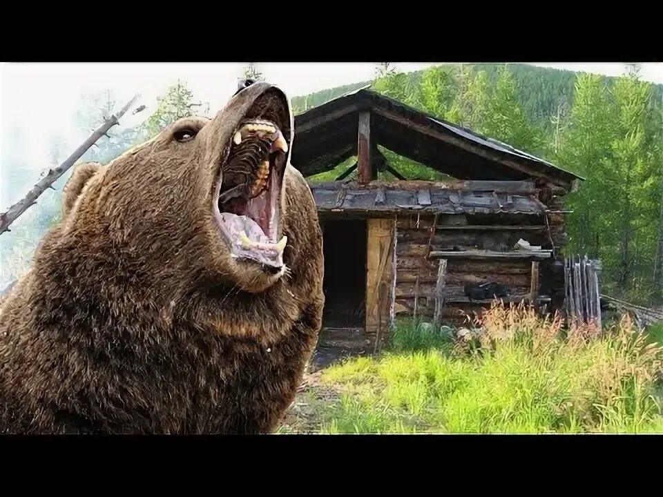 Рык властелина