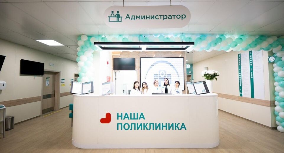    Пресс служба Минздрава Московской области