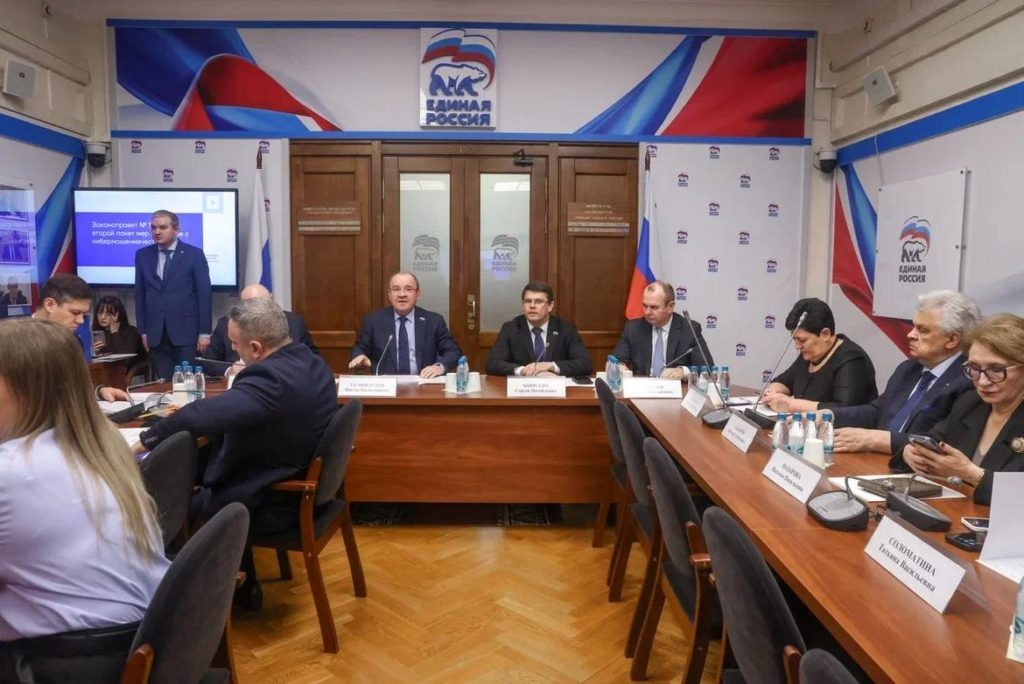    Фото предоставлено командой Депутата Госдумы Ивана Демченко.