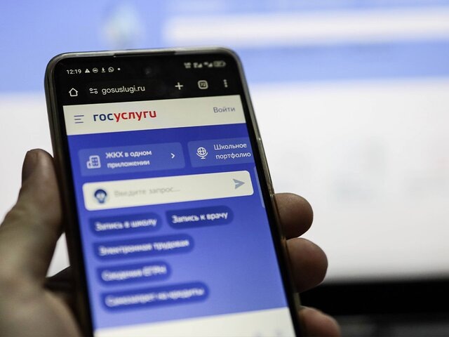    Фото: ТАСС/ТРК Таврия/Ибрагим Кумыков