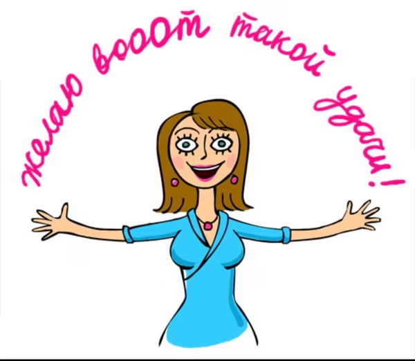 Универсальная практика