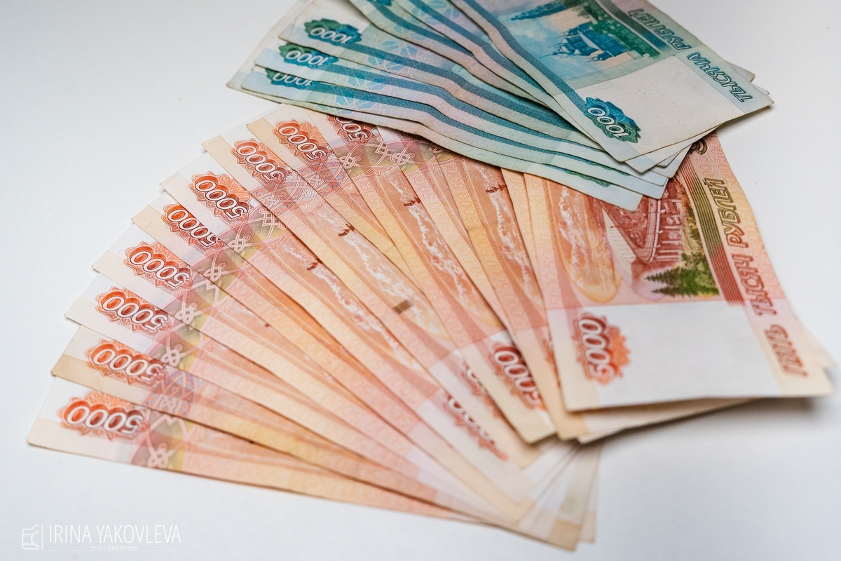    фото: © Столица на Онего