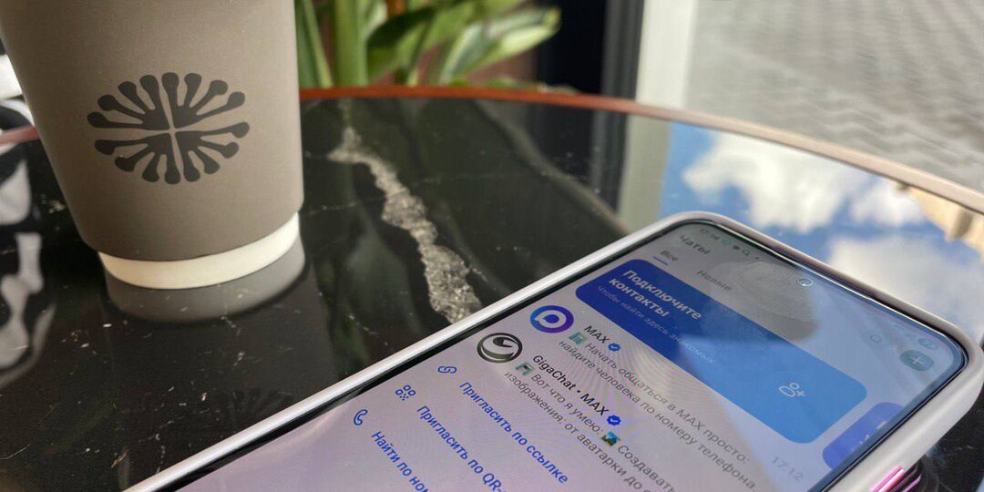 В Роскомнадзоре официально подтвердили, что продолжат вводить ограничения в отношении Telegram