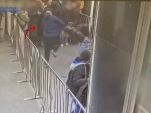    Фото: телеграм-канал "ПРОКУРАТУРА МОСКВЫ"