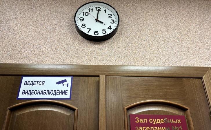    фото Курские известия