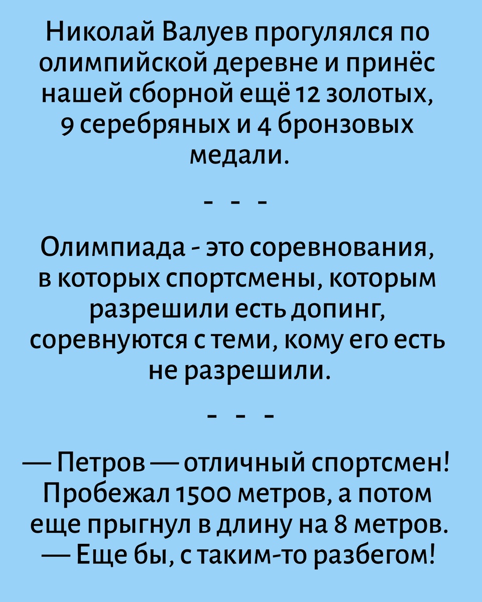 Все картинки здесь созданы мной в приложении Надпись на фото 
