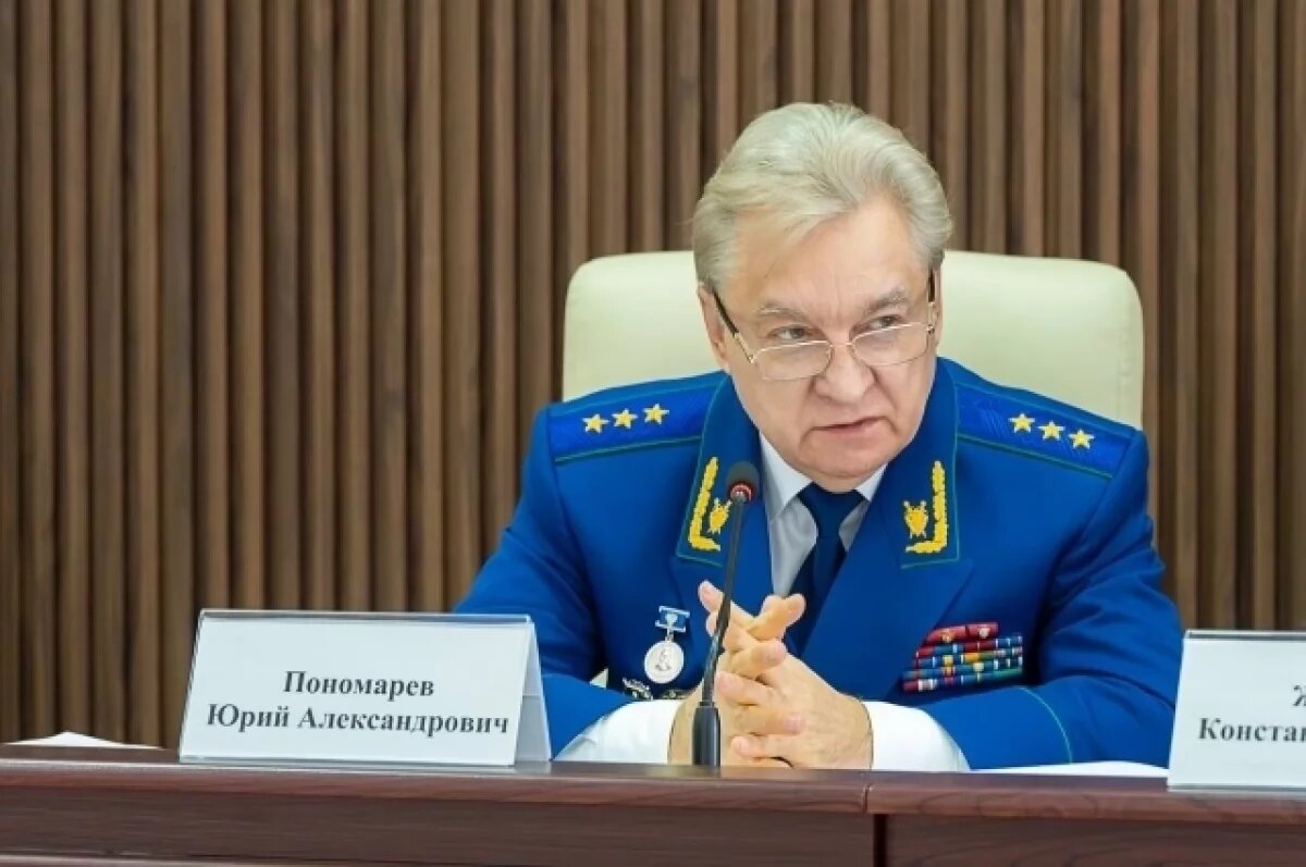    В Калугу с рабочим визитом приехал заместитель генпрокурора