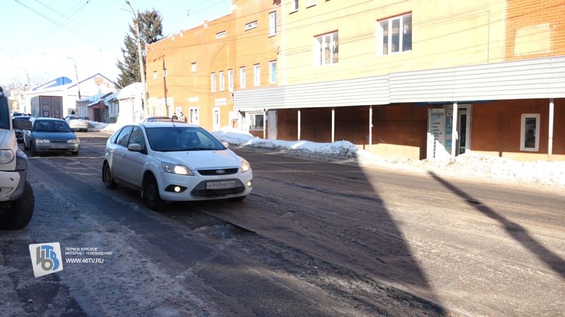    © 46ТВ