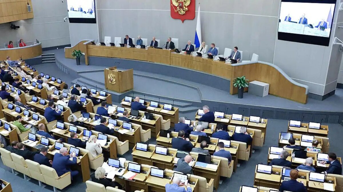     © Госдума РФ