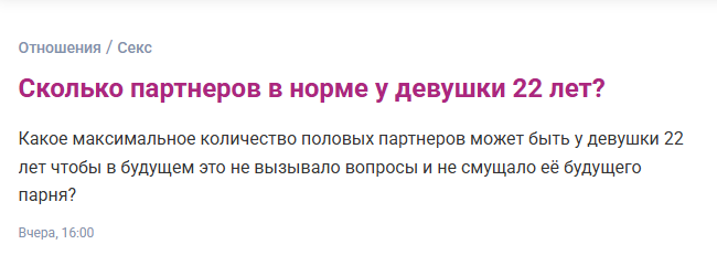 ПРОТОКОЛ ХВОСТАТОЙ БУХГАЛТЕРИИ, ИЛИ АУДИТ НЕЖНОСТИ
