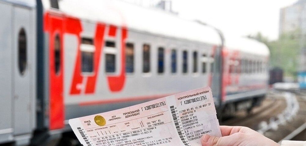 картинка из доступных интернет ресурсов