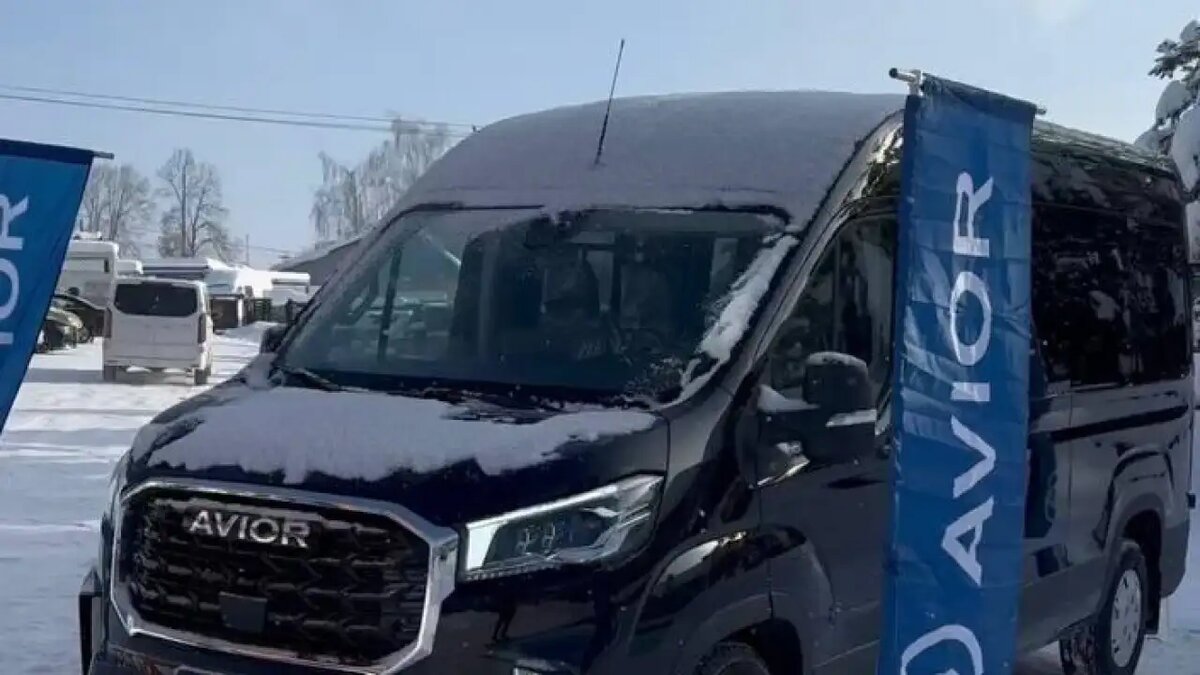    AVIOR V90 Business. AVIOR