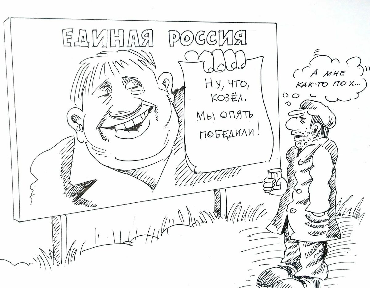 Яндекс картинки