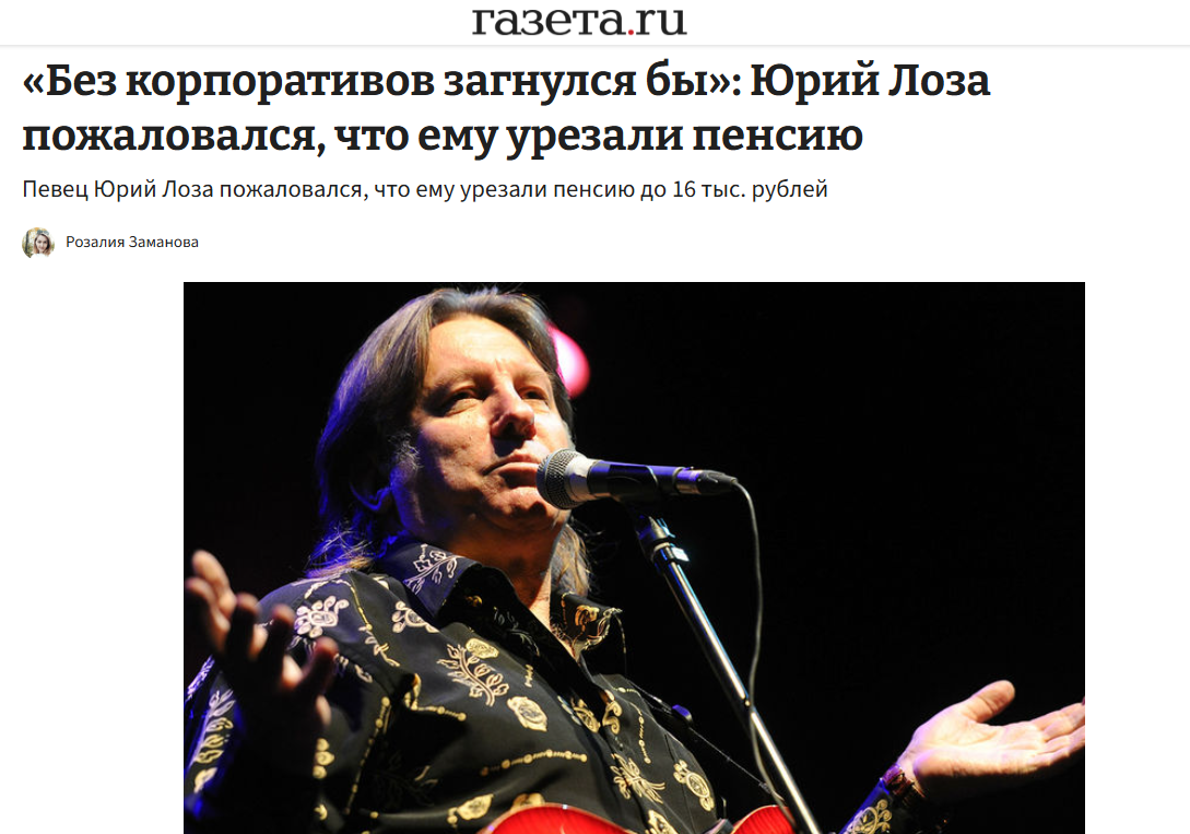 Автор: https://avatars.dzeninfra.ru/get-zen_doc/271828/pub_698a14ab6126b32754f67066_698a351499c69f4133052ec8/scale_1200