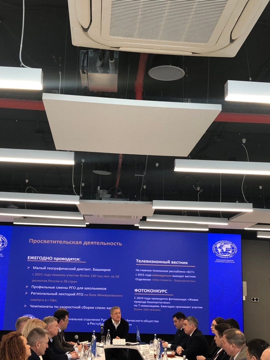     Башҡортостан - Рәсәйҙә лидер!