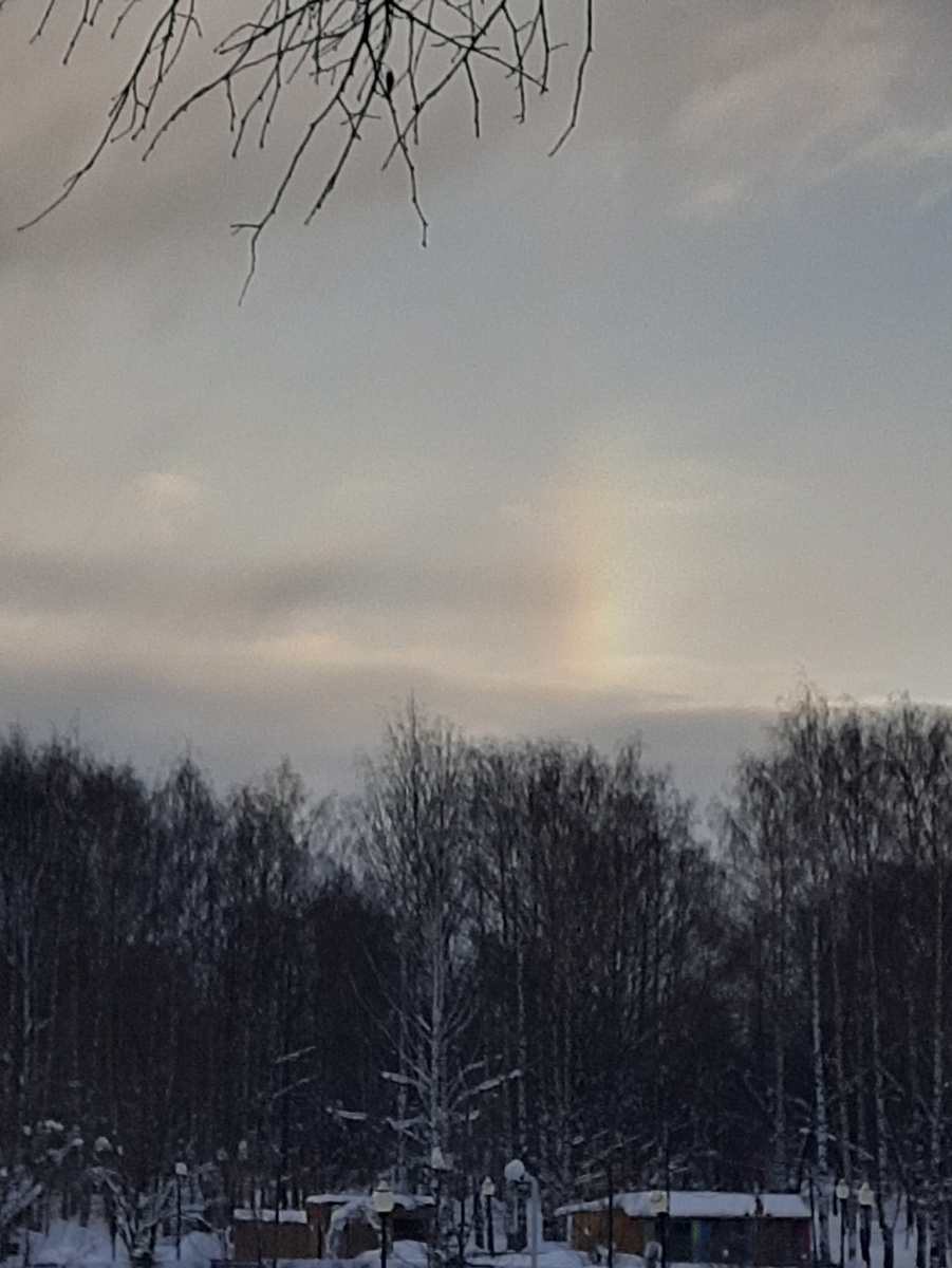 Зимняя радуга