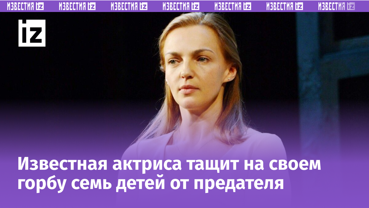 Фото с сайта Пятого канала