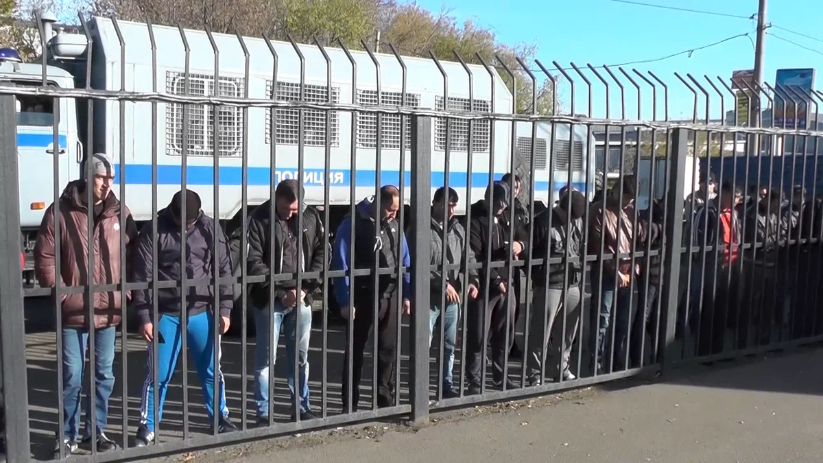 Фото: Царьград