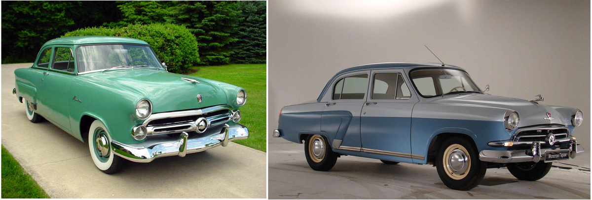 gaz 21 and Ford Mainline