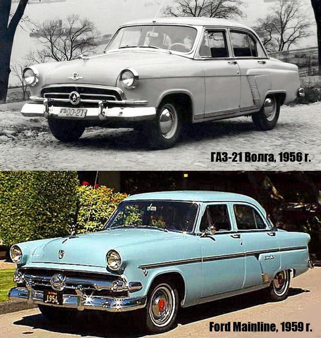 gaz 21 and Ford Mainline