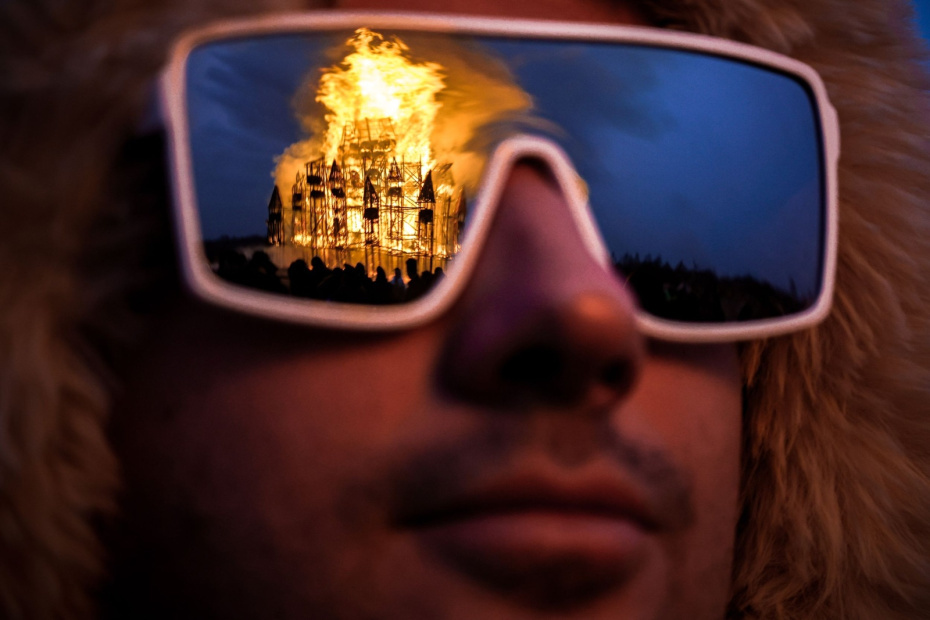    Алексей Белкин/NEWS.ru