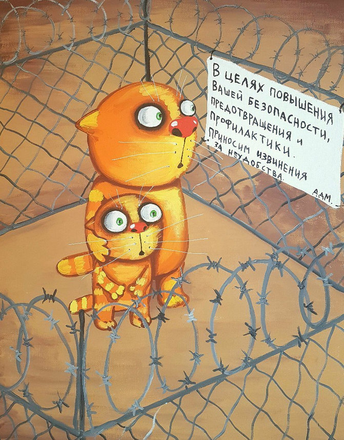 Рисунок из Яндекса