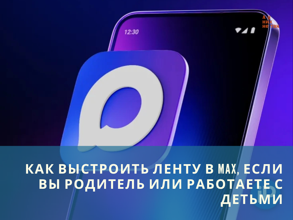 Собственный креатив