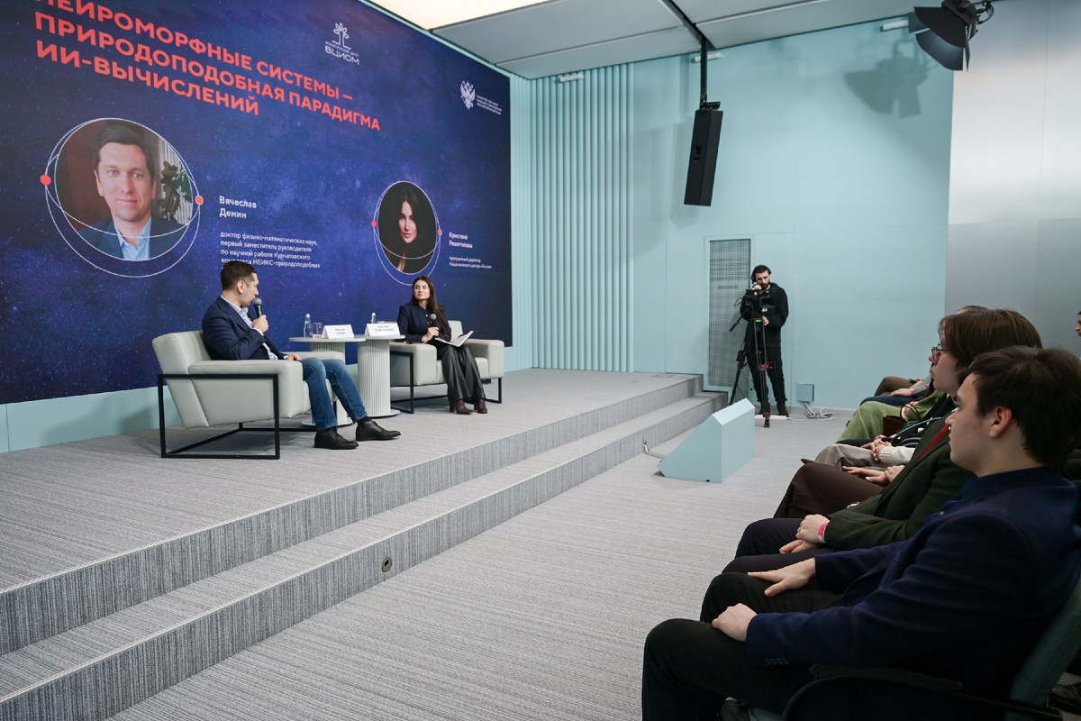 Пресс-служба Национального центра «Россия»