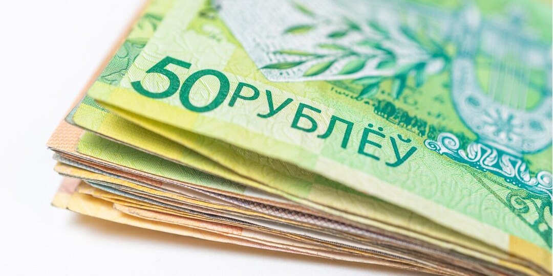 Вклады: банки вновь идут на снижение ставок в белорусских рублях