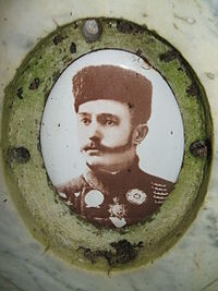 Александр Никитич Паншин