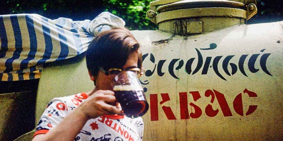 Какие напитки рекламировали в "Вечерней Москве" в 1949 году?