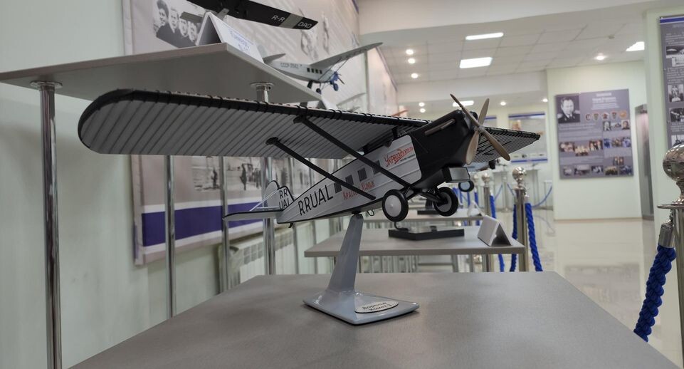    МедиаБанк Подмосковья/Юлия Андросова