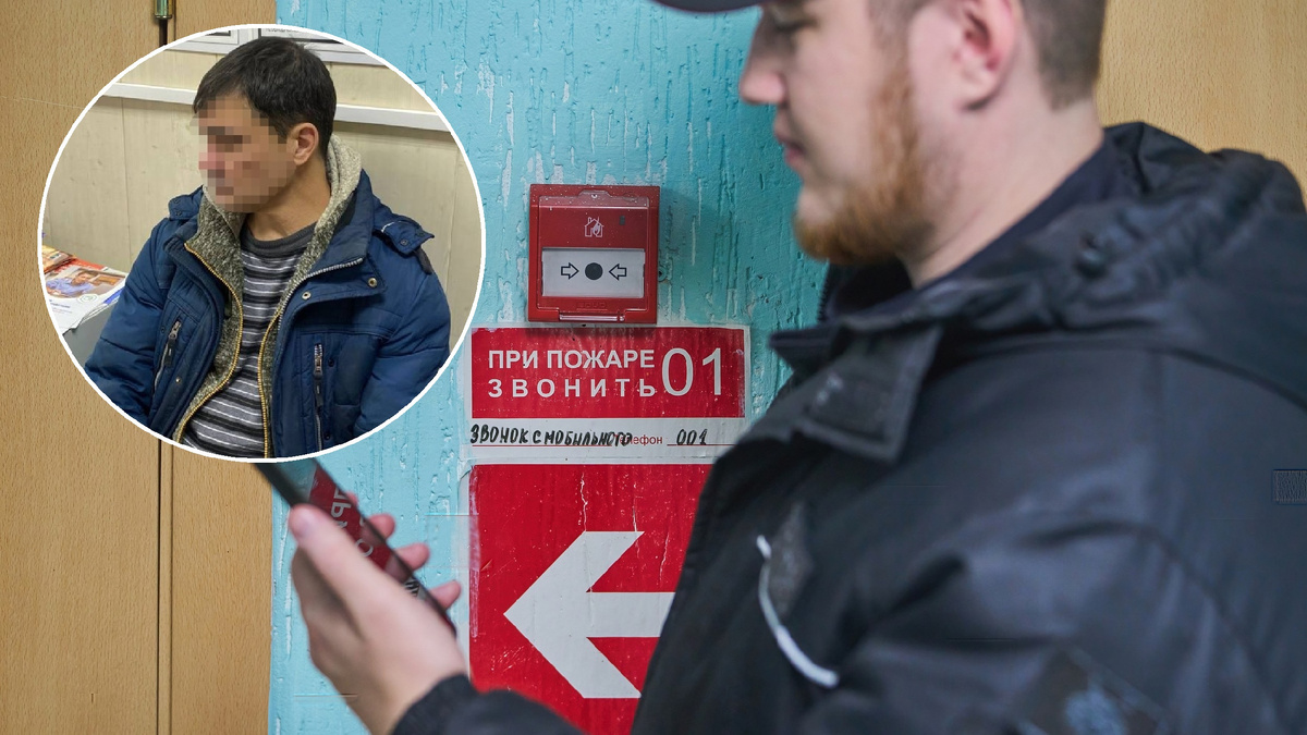 Фото: ВКонтакте / Агентство безопасности ГВАРДИЯ