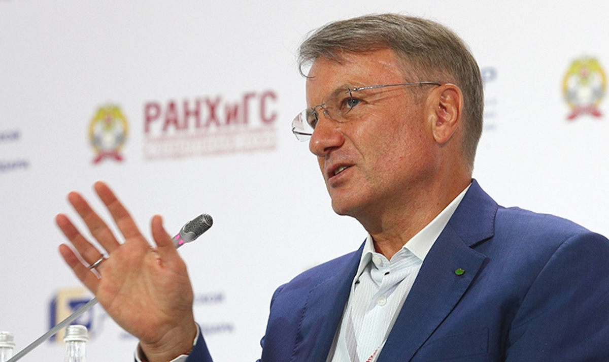 силение контроля за переводами и платежами