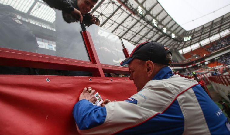 чемпионат.ком